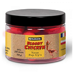 Radical 3706006 Bloody Chicken Neon Бойлы 50g Красный 20 mm 