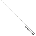 Fox rage NRD369 Prism X Heavy Shad Удочка Для Мультипликатора Черный Black 2.50 m 
