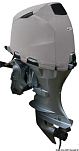 OCEANSOUTH cover f.HONDA engine 115/150 HP, 46.544.13