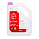 Купить Охлаждающая жидкость BASF Glysantin G30 4л 7ft.ru в интернет магазине Семь Футов