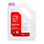 Охлаждающая жидкость BASF Glysantin G30 4л