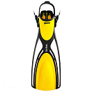 Купить Ласты с открытой пяткой Mares Wave Oh 410017 размер 44-46 серо-желтый 7ft.ru в интернет магазине Семь Футов