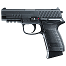 Купить Ux 103-58156 HPP Ко 2 Страйкбол Пистолет Серебристый Black 4.5 mm Hunt 7ft.ru в интернет магазине Семь Футов