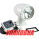 Прожектор галогеновый, 12 В (упаковка из 2 шт.) Matromarine 7000001212_pkg_2