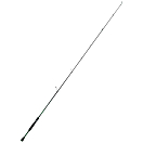 Купить Maver 5784001 Skeletron Спиннинговая Удочка  Black 1.90 m 7ft.ru в интернет магазине Семь Футов
