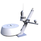 Купить Scanstrut ptm-r1-2 Поддержка Furuno Radome White 40x100x40 7ft.ru в интернет магазине Семь Футов