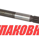 Вал гребной Yamaha 40X/F30-40, Recmar (упаковка из 5 шт.) 66T4561100_RM_pkg_5