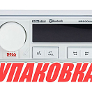 Морская магнитола 1DIN BOSS MR500UAB (упаковка из 3 шт.) Boss Audio MR500UAB_pkg_3