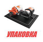 Комплект автоматического насоса с расширительным бачком 0,75л, 12 В, SeaFlo (упаковка из 2 шт.) SFWSK1030045002_pkg_2