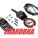 Подрулевой переключатель, одинарный, Bob\'s (упаковка из 3 шт.) Bob\'s Machine 305330000_pkg_3