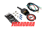 Подрулевой переключатель, одинарный, Bob\'s (упаковка из 3 шт.) Bob\'s Machine 305330000_pkg_3