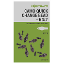 Купить Korum K0310217 Quick Change Bead Bolt Скрепки Для Бумаг Camo 7ft.ru в интернет магазине Семь Футов