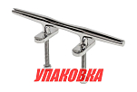 Утка швартовая на шпильках 202мм, Marine Rocket (упаковка из 10 шт.) BD02058_MR_pkg_10