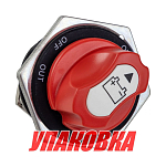 Выключатель массы OFF-ON (1 АКБ) 300 А (упаковка из 4 шт.) Marine Rocket 4620136059244_pkg_4
