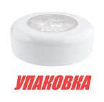 Светильник светодиодный, белый свет 12 В, SeaFlo (упаковка из 10 шт.) SFCL13WW01_pkg_10