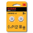 Купить Kodak 30417700 CR1632 Литиевая батарейка Многоцветный Multicolour 7ft.ru в интернет магазине Семь Футов