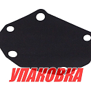 Мембрана топливного насоса Yamaha 25-90, Omax (упаковка из 18 шт.) 6632441100_OM_pkg_18