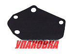Мембрана топливного насоса Yamaha 25-90, Omax (упаковка из 18 шт.) 6632441100_OM_pkg_18