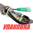 Катушка генератора Yamaha 9.9F-15F (зажигания), Recmar (упаковка из 10 шт.) 63V8552000_RM_pkg_10