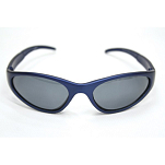Солнцезащитные поляризационные очки Lalizas SeaRay-2 40925 1,5 мм синие