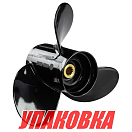 Гребной винт 3x13x19, Marine Rocket (упаковка из 10 шт.) 4411-130-1900_pkg_10