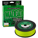 Купить Madcat 1600432 Backbone 600 m Плетеный Зеленый  Chartreuse 0.500 mm 7ft.ru в интернет магазине Семь Футов