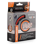 Fishing ferrari 3018045 Плетёная леска Nobu Colour Steady Saltwater 300 m Red 0.450 mm