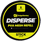 Купить Ridgemonkey RMT-DPVA-MRS5 Disperse PVA Mesh Refill Stick 5 m Кормушка фидерная прикормочная  Clear 7ft.ru в интернет магазине Семь Футов