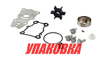 Ремкомплект помпы Yamaha 40, Recmar (упаковка из 10 шт.) 66TW007800_RM_pkg_10