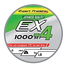 Купить Expert predator 60703 Плетёная леска Ex 4 1000 m Бесцветный Green 0.450 mm 7ft.ru в интернет магазине Семь Футов