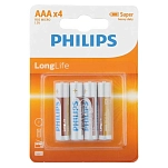 Philips R03L4B/10 Батарея 1.5 V  Multicolor