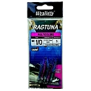 Купить Ragot RG4418056-UNIT Sabiki rig Ragtuna 0.500-0.400 mm  Blue / Clear 1/0 7ft.ru в интернет магазине Семь Футов