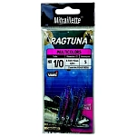 Ragot RG4418056-UNIT Sabiki rig Ragtuna 0.500-0.400 mm  Blue / Clear 1/0