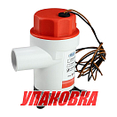 Помпа осушительная, 12 В, 1100GPH (4164 л/ч) (упаковка из 4 шт.) Matromarine 5700601021_pkg_4