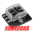 Блок на 6 предохранителей (упаковка из 10 шт.) AES.Co AES16150206S_pkg_10