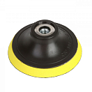 Шлифовально-полировальный диск / 80 мм / M10