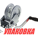 Лебедка для прицепа 1000 lbs (455 кг) (упаковка из 6 шт.) Kent Bridge WT7510Z_pkg_6
