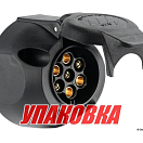 Розетка для прицепа, пластиковая, 7 контактов (упаковка из 10 шт.) Osculati 14-190-01_pkg_10