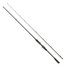 Купить Savage gear 1651233 бейткастинговое удилище Revenge SG4 Medium Game Black 160x8x8 2.1 m 7ft.ru в интернет магазине Семь Футов