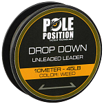 Strategy 005800-00601-00000-00 Drop Down Карповая Ловля 10 м Красный Weed 65 Lbs 