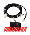Панель выносная для лебедок autoTRAC (упаковка из 2 шт.) WINC21PAN_pkg_2
