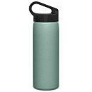 Купить Camelbak CAOHY090028G125 DARK GREEN Carry Cap SST Vacuum Insulated бутылка 600ml Серебристый Dark Green 7ft.ru в интернет магазине Семь Футов