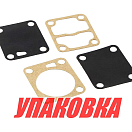 Комплект мембран топливного насоса Yamaha, Omax (упаковка из 10 шт.) 677244110000KIT_OM_pkg_10