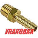 Штуцер топливный в бак 'елочка', 5/16' (упаковка из 6 шт.) Marine Rocket MR33430_pkg_6