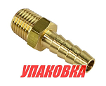 Штуцер топливный в бак 'елочка', 5/16' (упаковка из 6 шт.) Marine Rocket MR33430_pkg_6