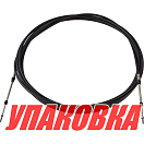 Трос дистанционного управления 17 футов (5,18 м) (упаковка из 12 шт.) Pretech 33017_pkg_12