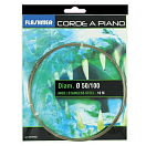 Купить Flashmer ADCP050 Corde A Piano Стальная Линия 10 м Серый Grey 0.500 mm  7ft.ru в интернет магазине Семь Футов