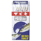 Купить Yamashita cwff600-16 Sabiki rig WFF600 White 20x7x5 16G 7ft.ru в интернет магазине Семь Футов