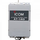ICOM AT140 Автоматический антенный тюнер AT-140