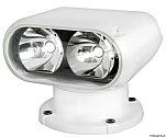 Spare bulb SCB-0155 13.345.31